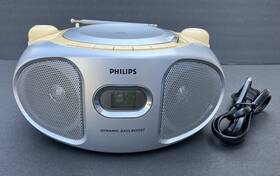 Az102s Philips Az102c/37 Az102s/37 Am/fm Radio With Cd Player Boombox Yellow Working Super Rare