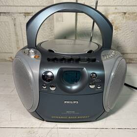 Az1142 Philips Y2k Radio Boombox Cd Cassette Recorder Dynamic Bass Boost