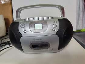 Pbb-500 Presidian Cd Boom Box Pbb500 Plays Cd-rs Cd-rws Cassette Am/fm Radio