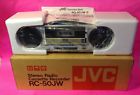 Rc-50jw Victor Jvc Boombox Compact Stereo Radio Cassette Recorder Brand New