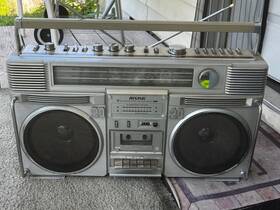 Src-2015 Rising Vtg Src 2015 Ghettoblaster Silver Fm Stereo Radio Cassette 20/20 Boombox