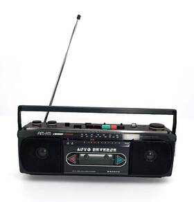 Ms-330 Sanyo Vintage Boombox Radio Am/fm Stereo Player Model# Ms 330 Read