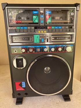 Pat-k3dx Sanyo Vintage Boombox Karaoke Recorder Cassette Player