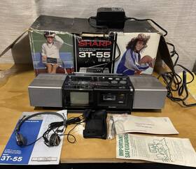 3t-55 Sharp Ultra Rare Old School Vintage 80s Boombox /tv/radio Works
