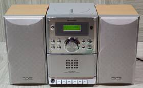 Xl-s10 Sharp Cp-s10 Micro Component System - Tape Deck Does Not Work