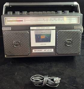 Gf-4141 Sharp Vintage Boombox Radio Cassette Player Works