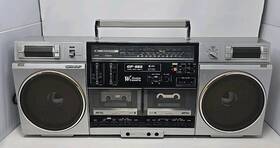 Gf-565 Sharp Vintage Classic Ghetto Blaster Boombox For Parts / Repair Read