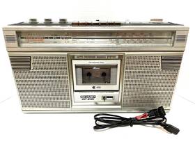Gf-6161z Sharp Works Gf-6161 Am Fm Sw1 Sw2 Vintage Boombox Radio Cassette