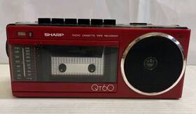 Qt-60xr Sharp Vintage Red 80s Radio Cassette Player Stranger Things Works