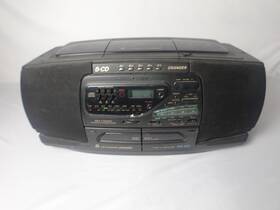 Wq-ch1600 Sharp 5 Cd Changer Dual Cassette Deck Am Fm Boombox