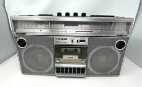 St757 Silver Single Deck Cassette Player Am/fm Radio Vintage Boombox