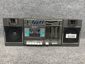 Cfs-5000s Sony Portable Fm/am Stereo Cassette-corder Boom Box With Pair Speaker