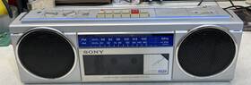 Cfs-250 Sony Csf-250 Vintage 80s 90s Stereo Boombox Cassette Player Am/fm Radio Tested