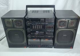 Fh-209w Sony Compact High Density Component System Boombox 1988
