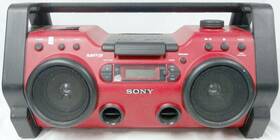 Z5-h10cp Sony Red Heavy Duty Portable Boombox Cd Radio Player Audio System