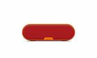 Srsxb2-red Srsxb2red Sony Portable Wireless 027242896291