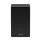 Srszr5 Sony Zr5 Wireless Speaker 657379093395