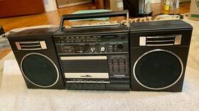 Rt-7025 Toshiba Stereo Radio Cassette Recorder With Eq - Partially Works Pls Read