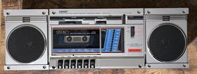 Z-1000 Unisef Vintage Cassette Recorder Radio Detachable Speakers For Repair