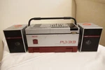 Akai 1980'S PJ-33 Stereo Boombox Tape Recorder Am/fm Radio Ghetto Blaster Read. Fixed Price $145.16.