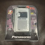 Panasonic RQ-L31 Handheld Cassette Voice Recorder Brand New Sealed Walkman. Fixed Price $119.99.