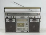 National Panasonic RX-5600LS Rare Vintage Boombox Ghettoblaster Radio Cassette. Fixed Price $300.00.