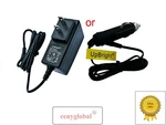 Supply Cord For Jvc Powered Woofer Cd Radio System Serise CA-R120E. Fixed Price $12.99.