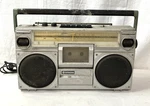 Vintage Hitachi TRK-7000H Boombox Am Fm Stereo Cassette Recorder Parts Repair. Fixed Price $39.99.