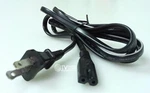 Emerson SB286 Radio Ac Cable Wire Powercord-rrs. Fixed Price $8.86.