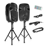 Pyle Active Bluetooth Pa Dual Loudspeaker Sound System + Microphones (open Box). Fixed Price $283.76.