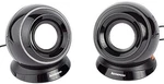 Lenovo 57Y6360 M0520 2.0 Speaker System - Black. Fixed Price $24.99.