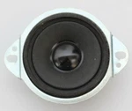 Original Replacement MS.F2" 6 -30F Tweeter For Insignia NS-HMPS3018 Speaker. Fixed Price $19.89.