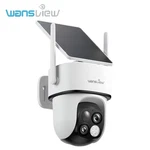 Wansview 2K 3MP Dual-cam Solar Wireless Security Camera 360 Ptz Human Detection. Fixed Price $40.00.