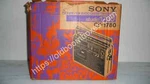 Sony CF-1780 Fm/am Radio Cassette Corder. Fixed Price $529.00.