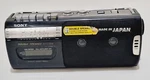 Vintage Sony Radio Cassette Corder Cfm- D1J For Parts Only. Fixed Price $59.00.