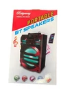 Ridgeway BS-6520 Portable Bluetooth Speaker Heavy Bass Aux Compatible. Fixed Price $30.39.