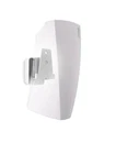Vogel's Sound 5203 White - Wall Mount For Denon Heos Speaker Brand New. Fixed Price $77.94.