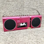 Aiwa CS-M1 Microcassette Radio Recorder Portable Stereo Boombox Vintage Is. Fixed Price $531.99.