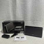 Bose - Soundlink Bluetooth Mobile Speaker Ii Dark Gray Tested/working Mint. Fixed Price $199.99.