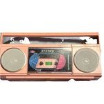 Jcpenney Vintage Pink Am/fm Stereo Cassette Player Boom Box. Fixed Price $40.00.