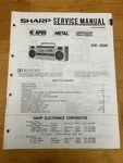 Sharp GX-300 Boombox Cassette Tape Deck Service Manual Vintage Oem Diagrams. Fixed Price $19.99.