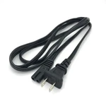 6FT Power Cord Cable For Jvc RC-BX330SL Portable Boombox. Fixed Price $9.21.