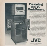 1978 Jvc Music Towers Display Stereo System Innovative Vintage Print Ad SI2. Fixed Price $13.66.