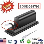 088796 Battery For Bose Soundlink Mini Ii 088789 088772 080841 17WH. Fixed Price $23.99.