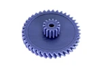Gear Philips Cassette Recorder Boombox Wheel - Very High Quality. Fixed Price $9.00.