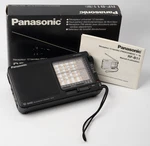 Vtg Panasonic RF-B11 12 Bands Am/fm/lw/shortwave Radio Portable Receiver Black. Fixed Price $252.00.