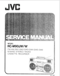Jvc RC-M90JW/W Service Manual Boombox Tape Teck Band Radio 1981. Fixed Price $17.95.