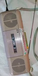 Vintage 1980 Sharp QT-50L Am/fm Stereo Radio Cassette Recorder Good Condition. Fixed Price $385.00.