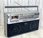 Sony Cfs F5 Boombox Radio Cassette Recorder Vintage Tested Japan. Fixed Price $598.49.