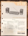 Sony CFS-100 Radio Cassette Service Manual *original*. Fixed Price $19.97.